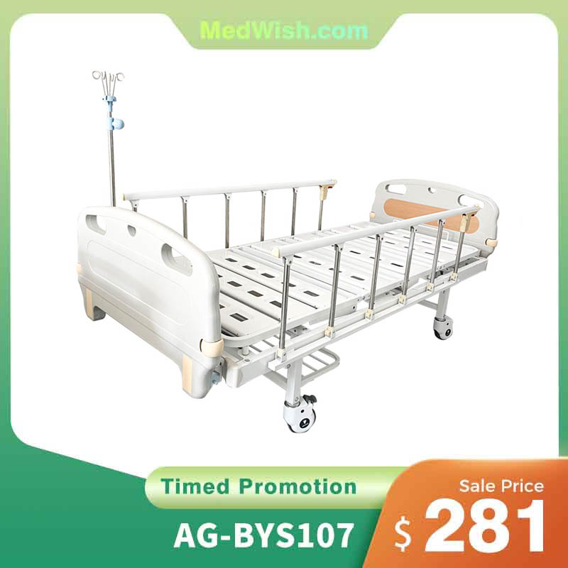 https://www.medwish.com/two-functions-manual-hospital-bed/