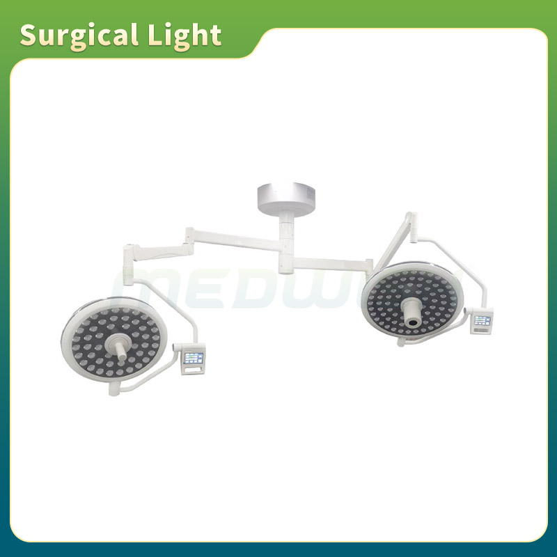 Surgical Lights Supplier