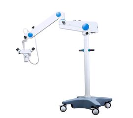 Surgical Microscope Supplier