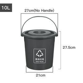Portable Trash Can