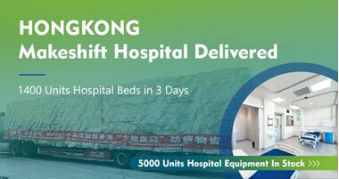 HongKong Makeshift Hospital