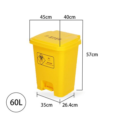 Medical Pedal Trash Can manufacture