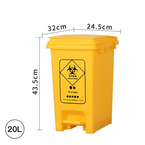 TBT-007 Medical Pedal Trash Can supplier