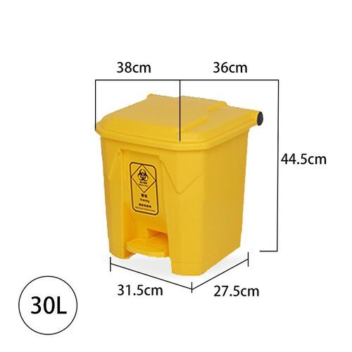TBT-010 Medical Pedal Trash Can supplier
