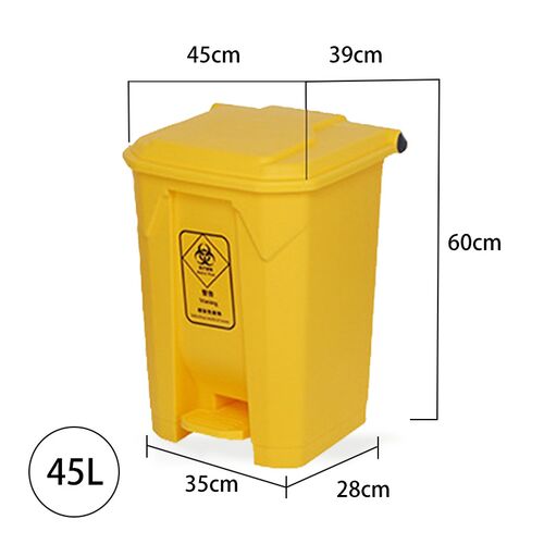 TBT-010 Medical Pedal Trash Can price