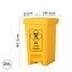 TBT-007 Medical Pedal Trash Can supplier